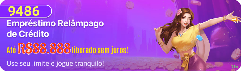 Configurações úteis dentro do app 68q