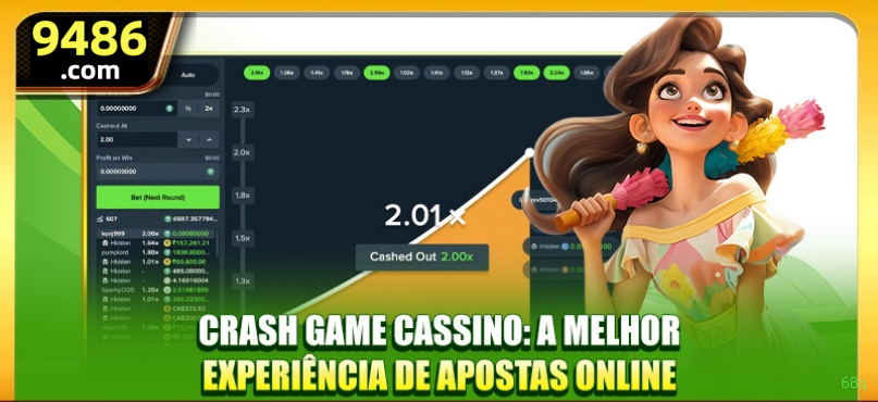 App 68q Android download